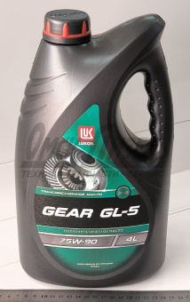 Масло трансм 75W90 ТМ-5/GL-5 Лукойл L GEAR   (4л/3,55кг) п/с SAE 75W90