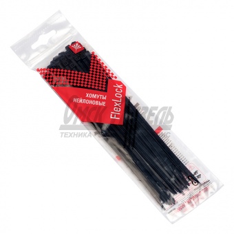 Хомут стяжка (ч), 3.6x200 (100шт) FlexLock PROxima 