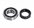 Узел подшипниковый UY208-2S.Y (AEL208.LV) BBC-R