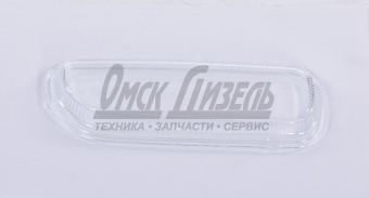 Рассеиватель КАМАЗ 5490 фары пр-тум правый 3542.3743201/A9408200156
