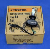 Лампа 12В(24В) 30Вт (S1) Н7 LED Head Lamp (K2)/LONGTEK/ 9-32В 30Вт Н7-3003