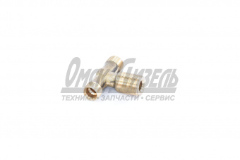 Тройник КАМАЗ М18х1,5-М18х1,5-М22х1,5