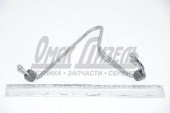 Трубка Д-245 Евро 2 топл ВД №1 Ногинск /ММЗ/ 245-1104300-Б