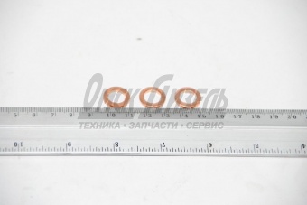 Шайба уп фор Д-245Е3 на МАЗ,МТЗ медная (4) /ММЗ/ 245-1104143-CR