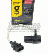 Датчик полож р/в ЗМЗ-406,-409, УМЗ-4216 ГАЗель-БИЗНЕС (g-PART) GP.12340007