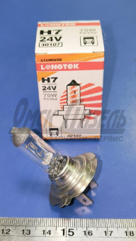 Лампа 24В 70Вт Н7 PX26d Standard (К1/10) LONGTEK 24В 70Вт PX26d 40107