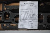 РК ДВС УМЗ-417 (прокл) (полн) УМЗ 417.1000150