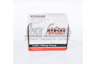 Насос КАМАЗ МОК 5490,-65206 (МОК с электронасосом) HYDCAB