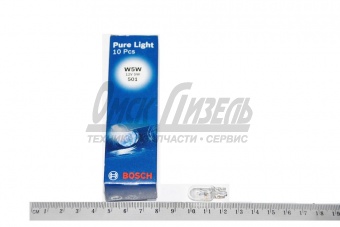 Лампа 12В   5Вт (б/цок) W5W W2,1x9,5d BOSCH 12В 5Вт 1987302206  