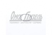 Прокл КАМАЗ КПП регулир (1,80) 154.1701772-60