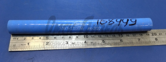 Шланг КАМАЗ расширительного бака 65115, L=180 d=12 силикон Cummins Евро-4,-5 (СИЛКО) 53605-1311066