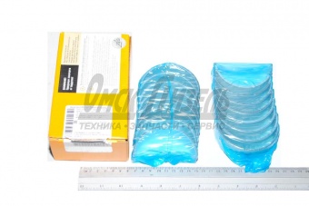 Вклад КАМАЗ ЕВРО ш  Р2 (Димитр) м/к-т 7405-1000104-Р2  