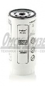 Фильтр топл  PL420 X MANN FILTER  (Возможная замена PL420/7X,  FS19769/H710WK/F026402038/FP5782/P550778/DF3516/KC296D/1002018309/1000495963) Китай