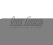 Гайка К-700 мех.навески, крюка буксирного (М48х2,0) 700.46.28.275-1