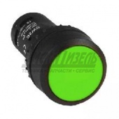 Кнопка SW2C-11 IP54  зеленая