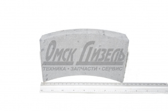 Накл торм ЗИЛ-130,4331 зад  ( без отверст.) (Фритекс) /56/