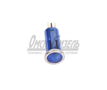 Лампа индикаторная 12V (синяя) WL-02с