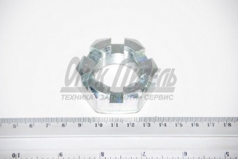 Гайка М 30х1,5 КАМАЗ пальца реакт штан коронч 5511-2919032 (№о35)