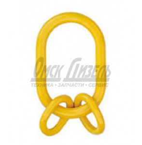 Звено овальное с доп. звеньями А-346 HITCH г/п 4,25 т. Т8 кл SZ071391