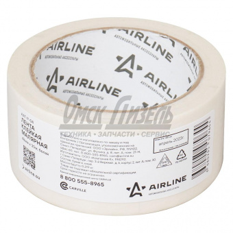 Скотч малярный 48 мм х 30м /AIRLINE/ AAT-P-04