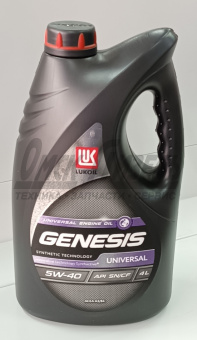 Масло мот Лукойл-GENESIS UNIVERSAL SAE 5W40 4л синтетика