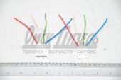Колодка 4-конт с проводами L-120мм 6.3мм (мама+папа) к/т 9007/9008СБ
