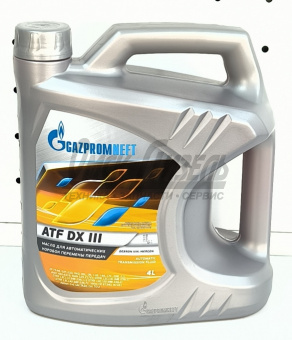 Масло трансм DEXRON III Газпромнефть ATF-3 автомат 4л п/с 
