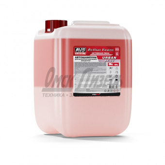Автошампунь для бесконтактной мойки (канистра 23кг)  AVS Active Foam 1:7-10 PF-70 URBAN 