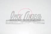 Провод ПГВА 2,5 розовый ПГВА 2,5