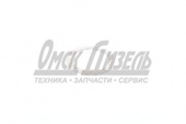 Прокл КАМАЗ крышки ступицы перед колес (бумага) 5320-3103067