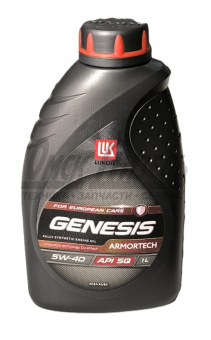 Масло мот Лукойл-GENESIS ARMORTECH синт SAE 5W40 (1л/0,85кг)