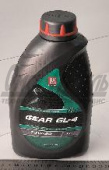Масло трансм ТМ-4 75W90 (1л) Лукойл п/с SAE 75W90