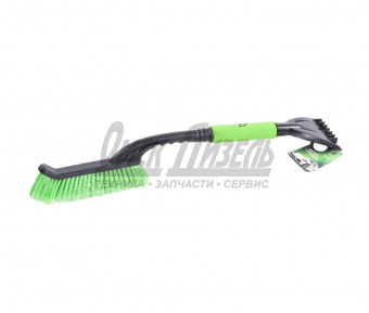 Щетка-скребок Just Trend B-620 (62 см) A95100S