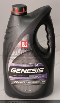 Масло мот Лукойл-GENESIS ADVANCED/UNIVERSAL SAE 10W40 п/син SN/CF  (4л)