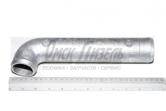 Патрубок Д-245 переходной МТЗ-800,900 /1/ 245-1003036-Б