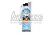 Очиститель кондиционеров AC100 ABRO MASTERS 540 мл AC100