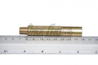 Удлинитель МАЗ (L=90мм)  под смазку оси заднего суппорта, н/о  103-3502195