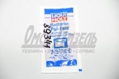 Жир для клемм аккумулятора LIQUI MOLY 3139/8045  10 г Batterie-Pol-Fett 3139