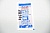 Жир для клемм аккумулятора LIQUI MOLY 3139/8045  10 г Batterie-Pol-Fett 3139