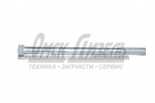 Болт М20х1,5х340 КАМАЗ реакт штанги (10,9) 6460-2919035 (№м65)