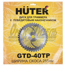 Диск (лезвие) GTD-40TР  71/2/16