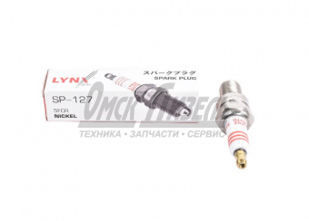Свеча LYNXauto ГАЗ ЗМЗ-406 SP-127