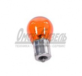 Лампа 12В 21Вт (одноконтакт) PY21W(1156) BAU15s Amber (ЯНТАРНЫЙ) (К10) LONGTEK 12В 21Вт 20425Y