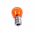 Лампа 12В 21Вт (одноконтакт) PY21W(1156) BAU15s Amber (ЯНТАРНЫЙ) (К10) LONGTEK 12В 21Вт 20425Y