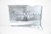 Панель КАМАЗ перед крыла лев (задн часть) Риат КАМАЗ-5490 5490-8403023-30