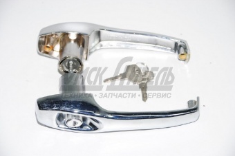 Ручка КАМАЗ дв наруж с ключ (2шт) к-т 5320-6105040