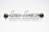 Тяга КАМАЗ привода КПП реактивная 6520-1703520-29