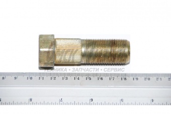 Болт МТЗ ступицы заднего колеса (М22х1,5х 60) /16/ 40-3104021