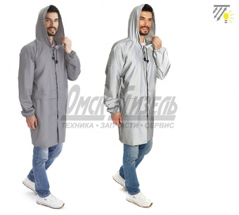 Плащ дождевик влагозащитный "Турист Флеш" на молнии ((56-58/XL)) 11185