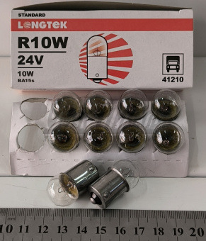 Лампа 24В 10Вт (в повторитель) (R10W) BA15s G18 Standard (К10) LONGTEK 24В 10Вт 41210